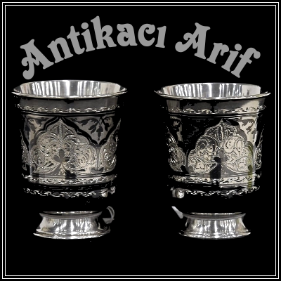 Gümüş Alanlar