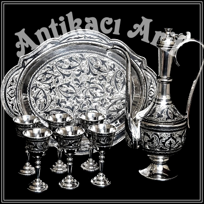 Gümüş Alanlar